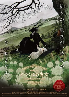 在线免费黄色av