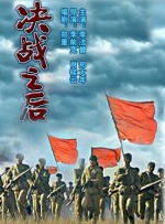 福利所第一导航