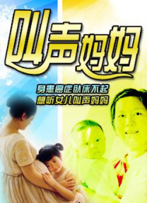 日本精品一区二区